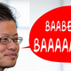 Illustration for article titled Yahoo Still Yanging Onto Microsoft Deal
